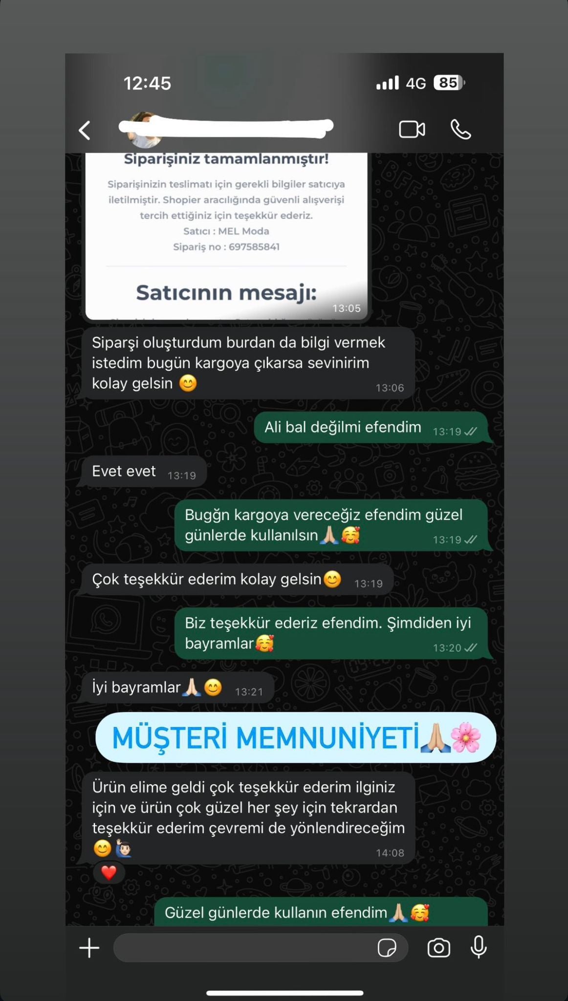 Instagram Image